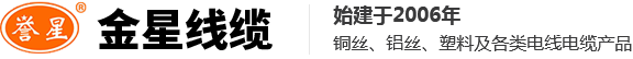 揚(yáng)州市華淼凈化設(shè)備有限公司